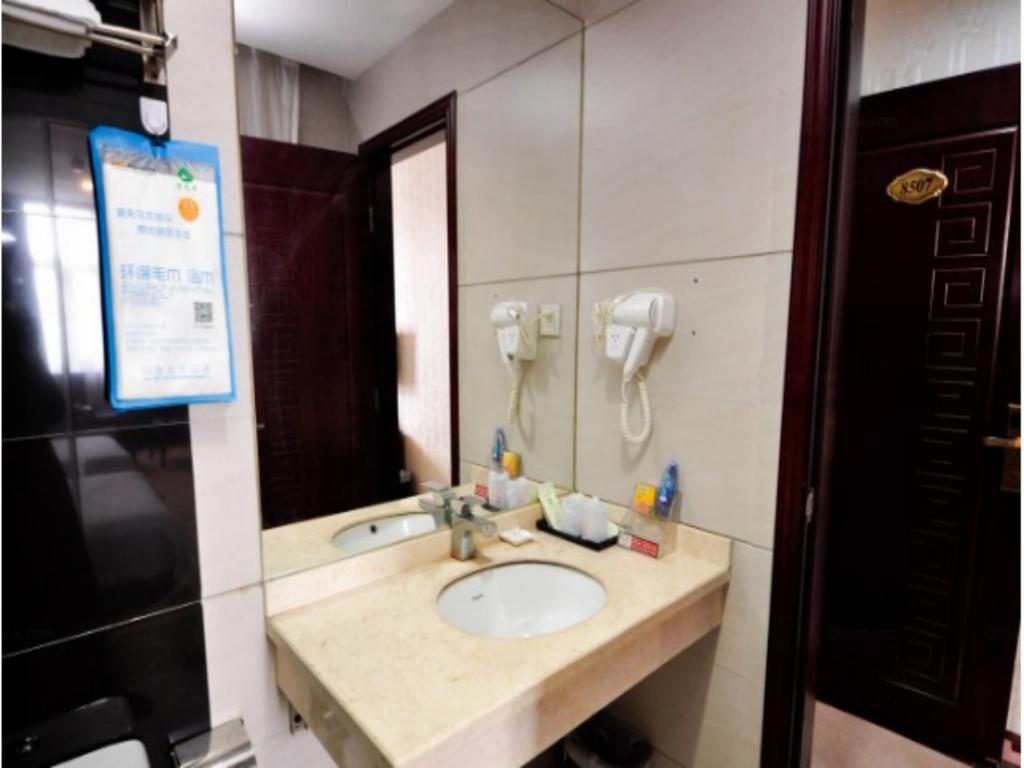 Ximala Business Hotel - Jia He Branch 广州 外观 照片