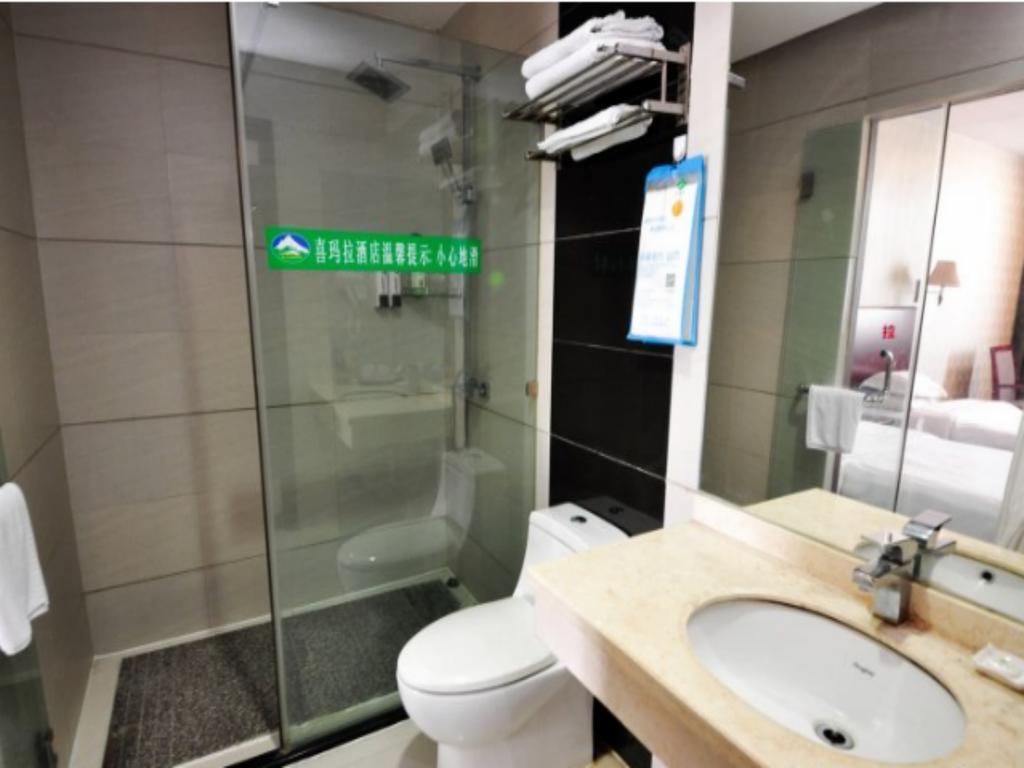 Ximala Business Hotel - Jia He Branch 广州 外观 照片